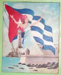 Cuban Born Artist H Tabares Cuban Fort Lighthouse Painting